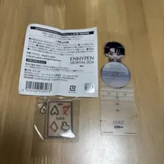 ENHYPENミュージアム2024アクリルチャーム JAKE(新品未使用)
