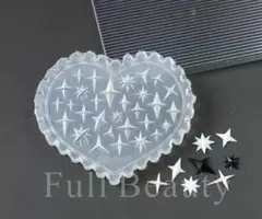 シリコンモールド　レジン　ハンドメイドパーツ　封入パーツ　星