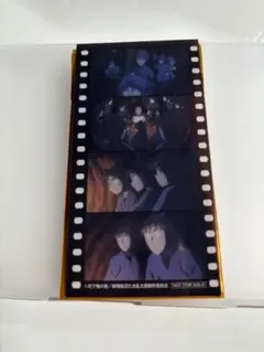 忍たま乱太郎　入場特典　第七弾