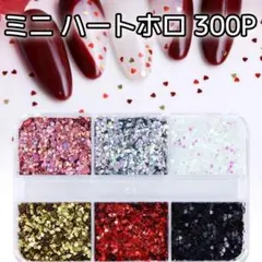 なな様 リクエスト 4点 まとめ商品