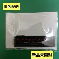 リカちゃん KATE タカラトミーモール アクリルキーホルダー キャンペーン景品