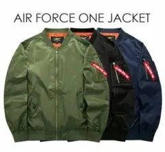 即納 ジャケット メンズ フライトジャケット 大きいサイズ ブルゾン