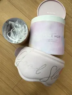 【おやすみめめホット】　ホットアイマスク/アテックスのサムネイル