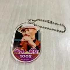 岩橋玄樹 愛♡魂 -icon-24 アクリルスタンド - メルカリ