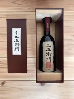 JAL限定 桜尾 シングルモルト SAKURAO JAPANESEWHISKEY JAL限定 桜尾 シングルモルト SAKURAO JAPANESEWHISKEY - メルカリ