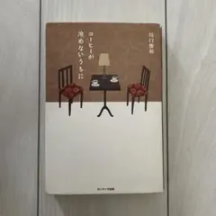 Item thumbnail for item 979727ca-0890-4070-86f9-2d34abd05ae4