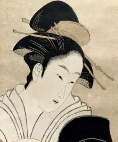 Item thumbnail for item 4a05922d-fd82-4fce-be26-aa07987f1dac