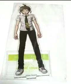 2025年最新】ダンガンロンパ 日向創 アクリルスタンドの人気アイテム