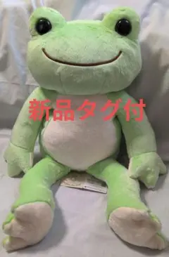 2026年最新】かえるのピクルス ぬいぐるみ mサイズの人気アイテム