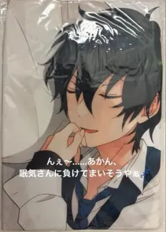 あんスタ 影片みか 抱き枕カバーのサムネイル