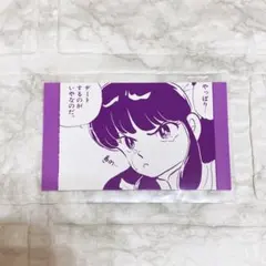 らんま1/2 シャンプー らんま ステッカー シール 原画 ロフト LOFT