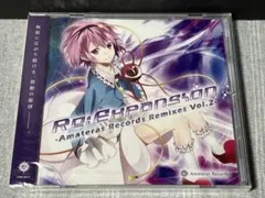 re expansion amateras records remixes 2