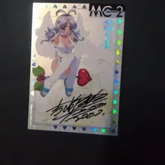 （当時物）吉崎観音 直筆サインカード MIGNION COLLECTION 2026年最新】吉崎観音 サインの人気アイテム - メルカリ