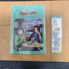 USJ ユニバ 薬屋のひとりごとミステリーウォーク 冊子カバー 栞 しおり