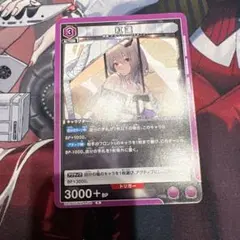 Item thumbnail for item 8005bda6-996b-4cba-88b6-d90f0bacb520