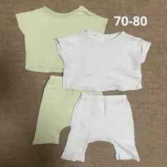ベビー服 70 80 2枚 上下 男の子 女の子