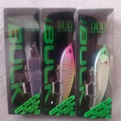 DUO BAYRUF BULK 95F 3個セット