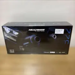 NEXTBASE 322 GWR ドライブレコーダー【新品・未使用】 NEXTBASE 322 GWR ドライブレコーダー【新品・未使用】 - メルカリ