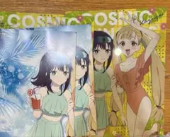 アニメディア 7月号付録 クリアファイル ポスター 推し奉りフォト