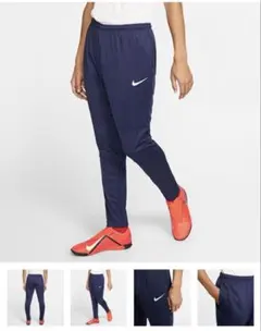 Nike ジュニア パーク20 ニット パンツ　140cm