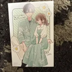 しとchan様 リクエスト 2点 まとめ商品