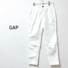 GAP ギャップ　テーパードパンツ　ストレート　綿　白系　小柄