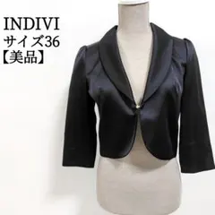 【美品】 INDIVI ブラック サテン 七分袖 ショート丈 ボレロ ジャケット