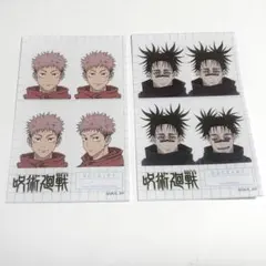 呪術廻戦 証明写真風ステッカー 脹相・虎杖悠仁 まとめ売り