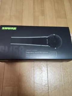 Shure Super 55-BLK ピッチブラック 2017年発売 限定品 - メルカリ