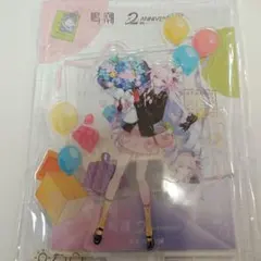 鳴潮 台湾限定 台北 2周年 エイメス ダーニャ アクリルスタンド - メルカリ