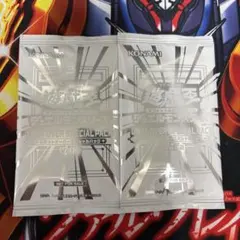 遊戯王 LIMIT OVER SPECIAL PACK Vol.2 2パック