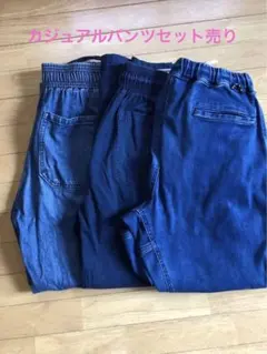 メンズファッション