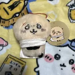 ちいかわ ラッコ ぷちミニマスコット キーホルダー