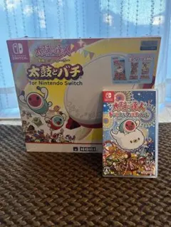 太鼓の達人Switch ドンダフルフェスティバル＆太鼓セット