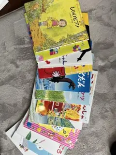 チャイルドブック傑作選　12冊