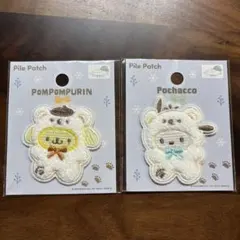 サンリオ ワッペン シール