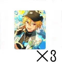 仁兎なずな アニカフェ コロッタ 3点　あんスタ