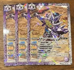 Item thumbnail for item d184b806-bde7-4d70-bdc1-06d19c90d3bf