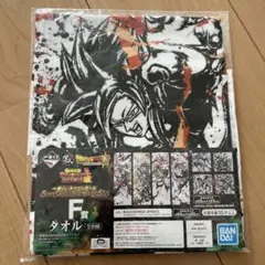 ドラゴンボール 一番くじ タオル SUPER DRAGONBALL HEROES