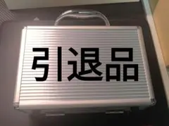 ドラゴンボールスーパーダイバーズ 引退品　まとめ売り最安値