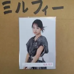 Item thumbnail for item a776139a-8eac-42e4-819f-d810292f12f5