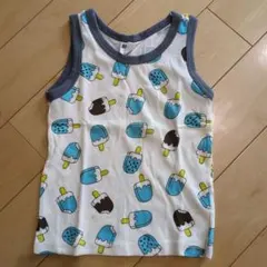 Item thumbnail for item 653e7aba-bffb-49da-95a0-df90e4eb7390