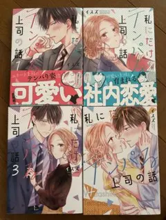 Item thumbnail for item b563201c-2e69-4bb7-a12e-7df1decf7187