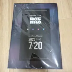 ROF-MAO Limitless S席特典 フォトブックレット 特装版 - メルカリ