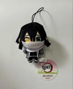 鬼滅の刃 ぬいぷりけ mini3 伊黒小芭内 1種