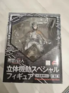 2026年最新】立体機動 フィギュア ミカサの人気アイテム - メルカリ