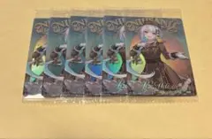 にじさんじ ウエハース リゼ・ヘルエスタ 6枚