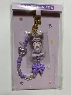 サンリオ　マイメロクロミ当りくじ　ビーズチャームクロミ