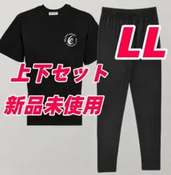 リライブ プレミアム 冷感素材 シャツ スパッツ 上下セット LLサイズ 新品