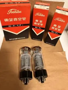 2026年最新】6GB8 真空管の人気アイテム - メルカリ